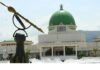NASS approves $2.347b external borrowing plan