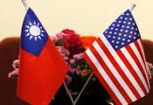 US-Taiwan Deal to Boost Chip Investment, Cut Tariffs