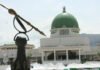 Senate Recalls Members From Recess Over Rising Insecurity