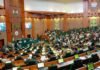 Reps Propose Commission to Manage Federal Government Assets